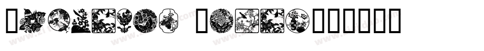 Oriental Icons字体转换